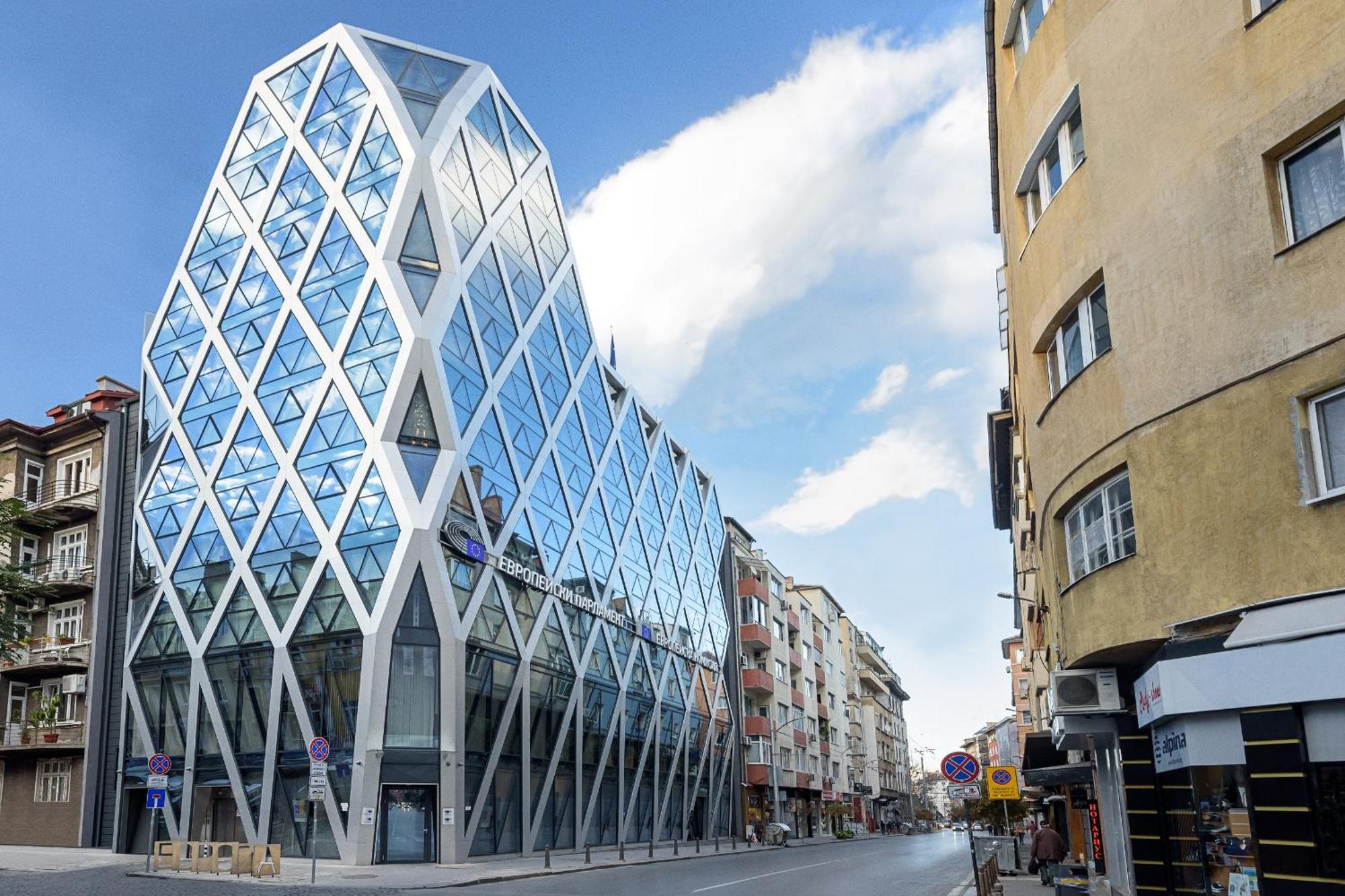 The Best Place In The Heart Of Sofia City Center Dış mekan fotoğraf